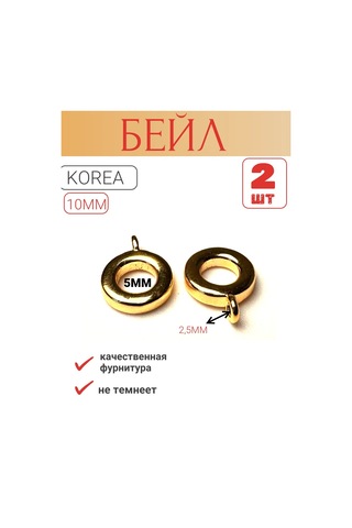 Savsan Beyle Kolyesiz Takı Ve Takı Yapımı İçin Aksesuar Tutucu 266530673