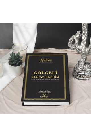 Furkan Neşriyat Kalem İle Yazılabilen Gölgeli Kuranı Kerim Orta Boy Siyah Sıvama Kapak