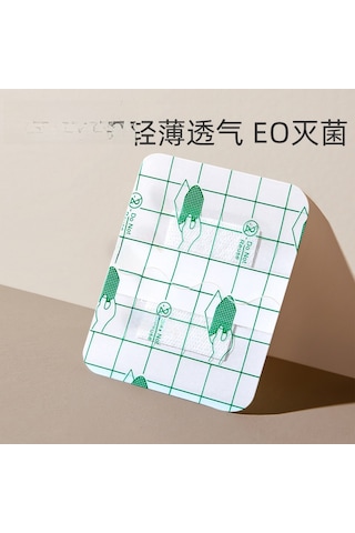 Moveevo Yeni Doğanlar İçin Su Geçirmez Kordon Bandı - Yıkanma Yüzme Koruması, Nefes Alabilir Malzeme, 10 Adet/kutu