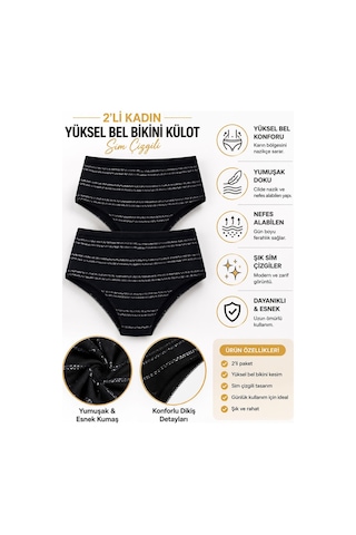 Hepsine Rakip 2li Kadın Sim Çizgili Bikini Külot Yüksek Bel İnce Lastik Ekonomik Siyah