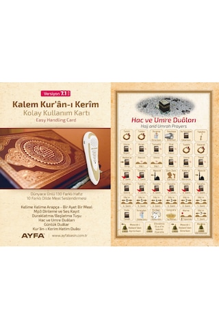 Orta Boy Kalem Kuranı Kerim V 7.1 - 16gb