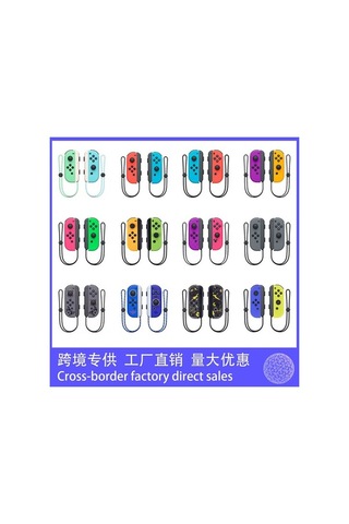 Bloomnest Joycon Oyun Kumandası Sol Sağ Kablosuz Bluetooth Uyandırma Kayışı Anahtar Kulp Beyaz