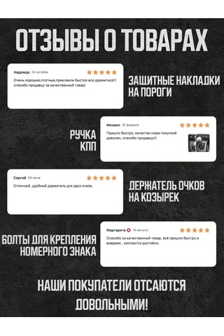 Power Resulting Toyota Corolla Rav4 Avensıs Yarıs İçin Vites Kolu, 5 Vites 225608006 Siyah