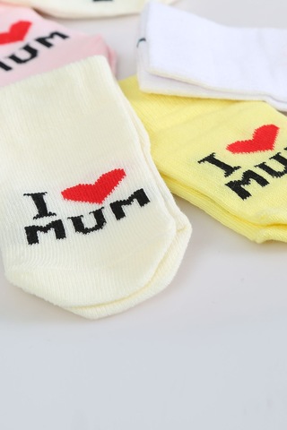 Pamuklu 6'lı Yenidoğan Erkek Bebek Çorap Mum Pembe