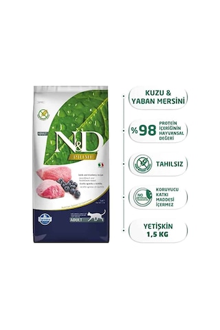 N&D Prime Kuzu Etli ve Yaban Mersinli Tahılsız Yetişkin Kedi Maması 1500 G