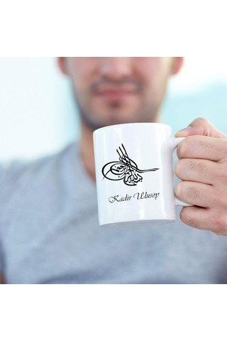 Kişiye Özel Osmanlı Tuğra Kabartmalı Retro Köstekli Cep Saati Ve Bardak