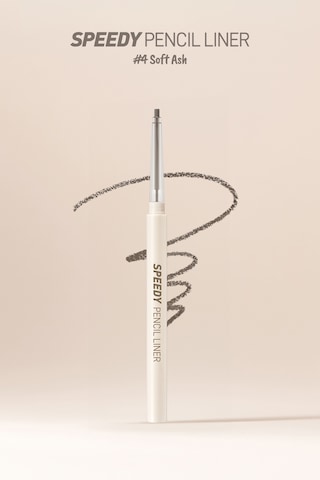 Suya Dayanıklı Kolay Kullanım Sunan Göz Kalemi Peripera Speedy Pencil Liner 4 Soft Ash