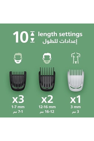 Philips Mg3940/15 8'i 1 Arada Çoklu Bakım Seti Sakal Kılı Burun Süsü Ayarlanabilir Tarak 3-7 Mm + Saç Ve Vücut Tarakları 70 Dk Kablosuz Yıkanabilir Aksesuarlar Şarj Edilebilir