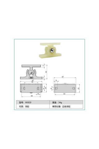 Xindoker Dayanıklı Kapı Kilidi - Plastik/çinko Alaşımlı, Çift Toplu Fonksiyonlu, Dolap/çekmece Uyumlu, Kolay Kurulum, 13mm İç Boşluk