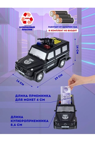 Miland Para捨ckley Müzikal Kasa Çocuk Oyuncağı 177045475