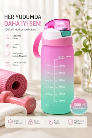 Herevin Matara Çift Renk Boyalı Ölçü Baskılı 1 L Pembe 161646