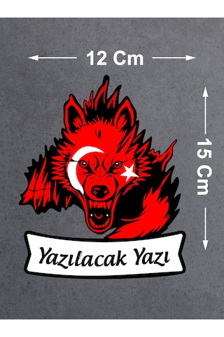 Kişiye Özel Ad Soyadlı Kurt Ve Ay Yıldız Börü Sticker - Araba Oto Motosiklet Karavan Cam Sticker - 00311 15x12 Cm