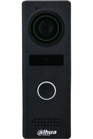 Dahua Vto1000jm Analog Diafon Dış Kapı Ünitesi Kta02 Veya Kta04 İle Çalışmaktadır