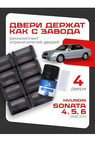 Lefent Hyundai Sonata Iv-vı Kapı Sınırlayıcılar Tamir Kiti 178036097