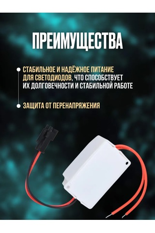 Ecola 24v Led Aydınlatma Gidon Güç Kaynağı Gx53 295883650