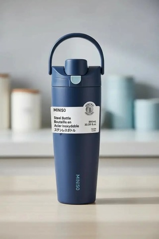Miniso Lisanslı Pipetli Paslanmaz Çelik Bardak 890 Ml Çift Cidarlı Lacivert