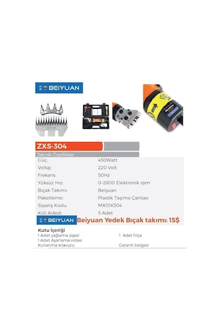 Max Extra Zxs-304 Koyun Kırkma Makinesi 450watt / 220 Volt Beiyuan Marka Bıçaklı