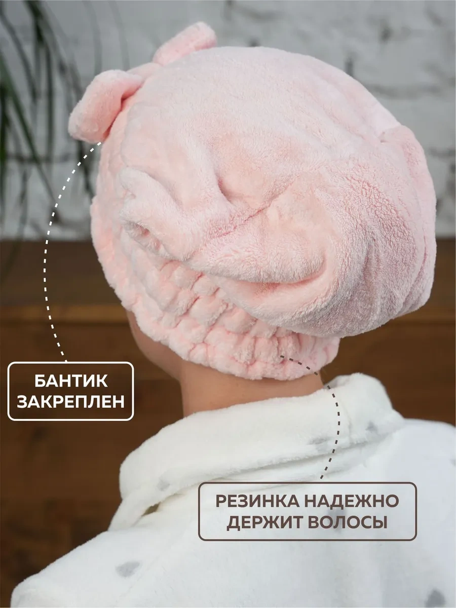 Oxhause Duş Bonesi, Saç Kurutma Havlusu, Başörtüsü 265117955