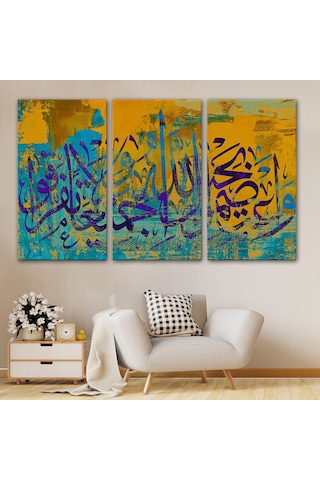Hep Birlikte Allah In İpine Sımsıkı Sarılın Ali İmran 103 Tablo-3294 70 X 100