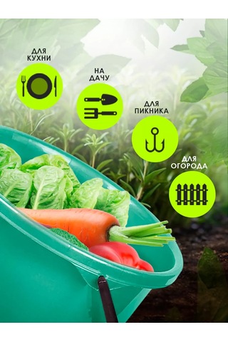 Spin&clean 7 Litre Plastik Kapaklı Ev Tipi Kova 254356394