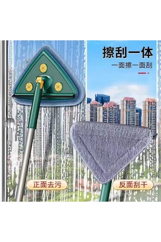 Ximistore9 Ev Temizliği İçin El Yıkamadan Kullanıma Hazır Üçgen Mop Cam Ve Zemin Temizleyici Yeşil Ultra İnce Lif 1 Güçlendirilmiş Çubuk + 1 Lif Bezi