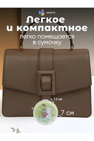 Magifta Çanta İçin Büyütücü Özellikli Katlanabilir Cep Aynası 263457705 Yeşil