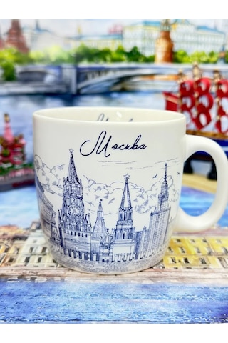 Bjorn Porselen Kupa, Hediyelik Eşya Moskova "büyük Tiyatro", 180 Ml 431951069 Beyaz