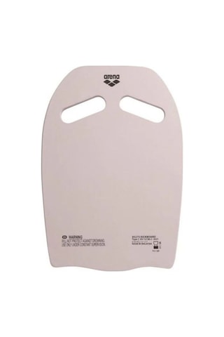Arena Arena Kickboard Unisex Yüzücü Tahtasi Mp6 Siyah