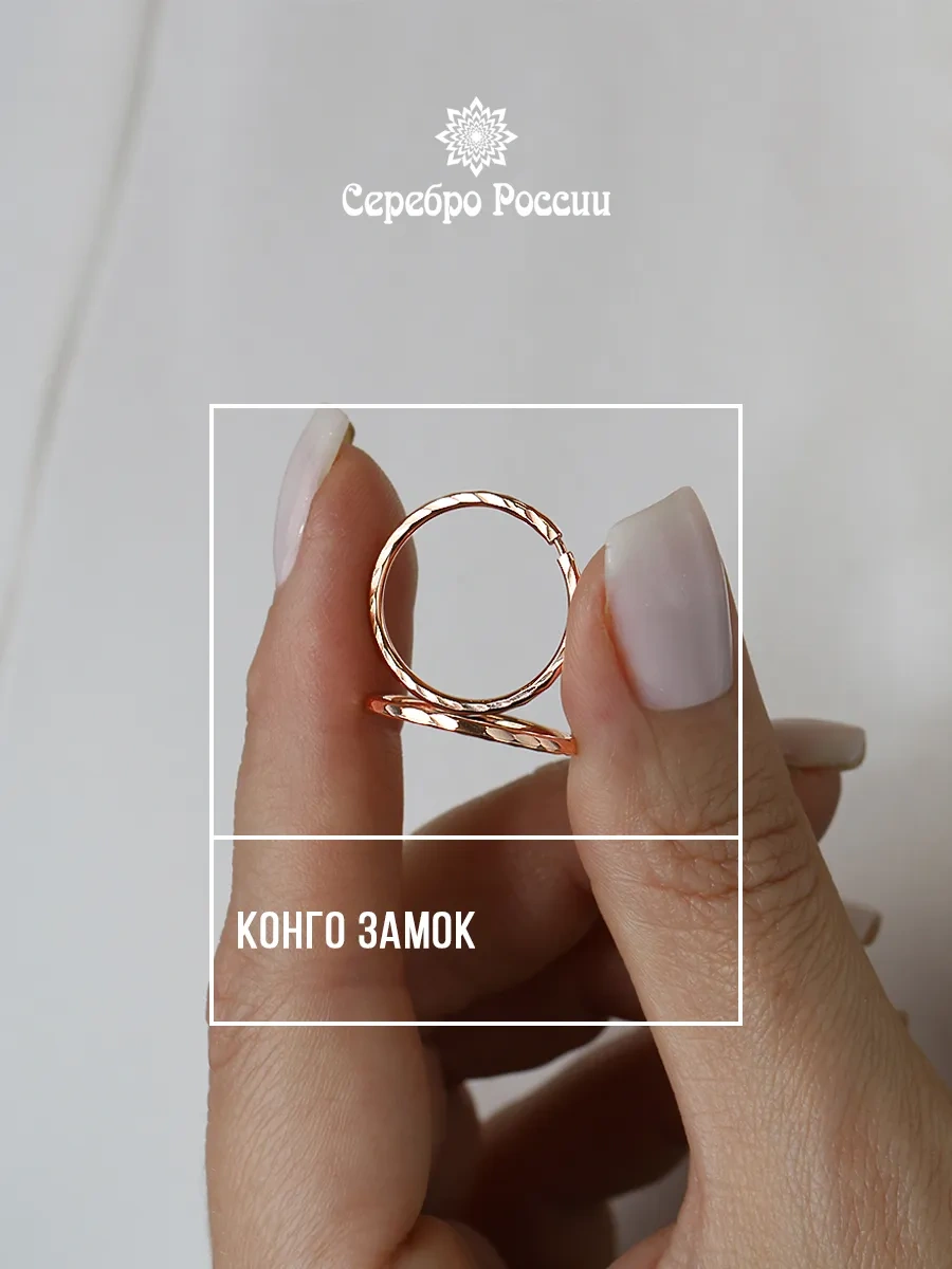 Serebro Rossii Platin Kaplamalı Doğal Elmas Taşlı Küpe 1.5 Cm Kesilmiş 4042643 Altın