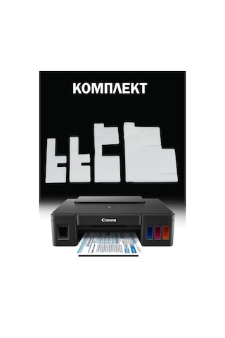 Zip Product Canon G3400 G2400 G1400 G3040 G3140 G4400 Absorber Bebek Bezi 143571338