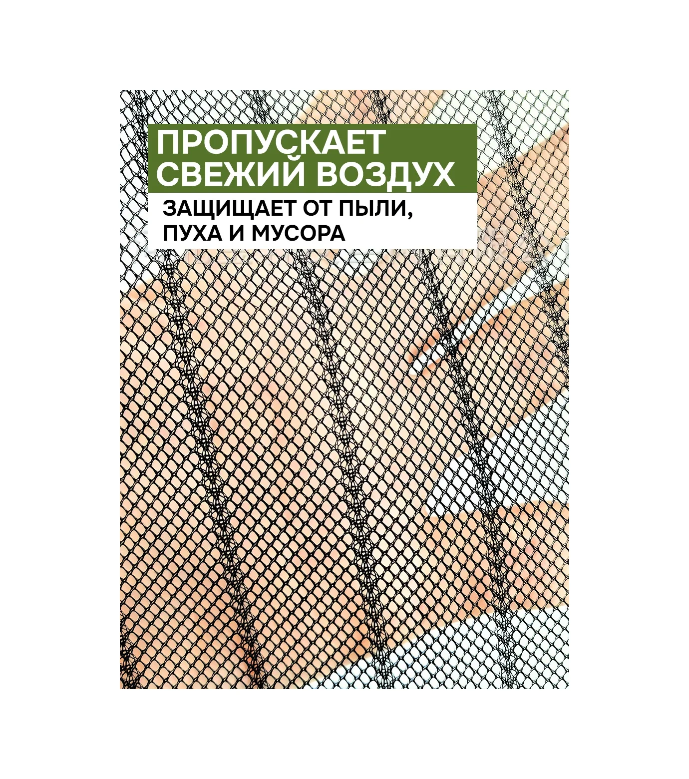 Velton Böcekler İçin Mıknatıslı Kapı Sineklik 357284402