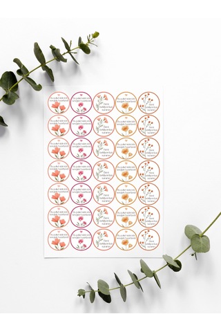 Sevgiyle Hazırlandı Teşekkür Ederiz Stickers Paketleme Kargo