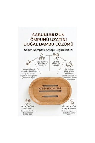Kamptek Ahşap Yuvarlak Bambu Katı Sabunluk Dekor Lavabo Duş Sabunluk Oval Tasarım Renkli