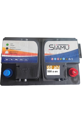 Siamm 60 Ah Akü 2 ( Garantili ) / 510588654