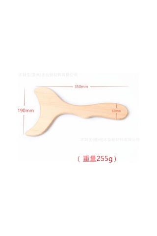 Yifomall Ahşap Masaj Çubuğu - Vücut Masajı Ve Akupunktur İçin Profesyonel Masaj Aleti Kahverengi