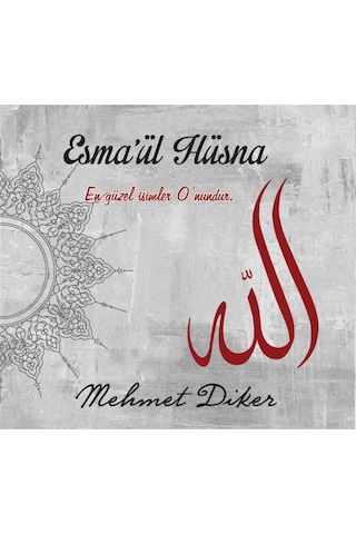 Esma'ül Hüsna- Mehmet Diker Cd