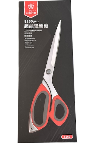 Dj-8260- Super Star Serisi Makas Profesyoneller İçin Üstün Kumaş Kesim Makası 10 Numara