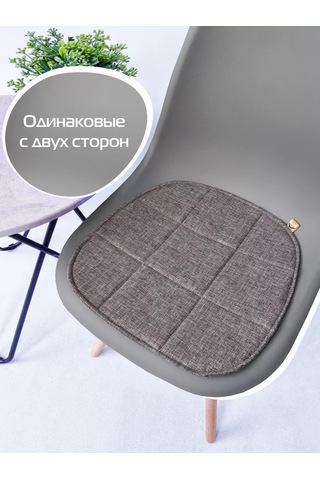 Matex Sandalye İçin 4'lü Yastık S 232199604 Gri-kahverengi