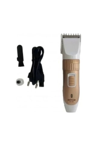 Braons Şarj Edilebilir Kablosuz Tıraş Makinesi Brs-1217 1 - 2 Saat