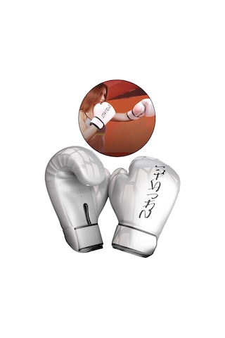 Suntek Boks Antrenman Eldiveni Müsabaka Muay Thai 8oz Beyaz 8oz Beyaz
