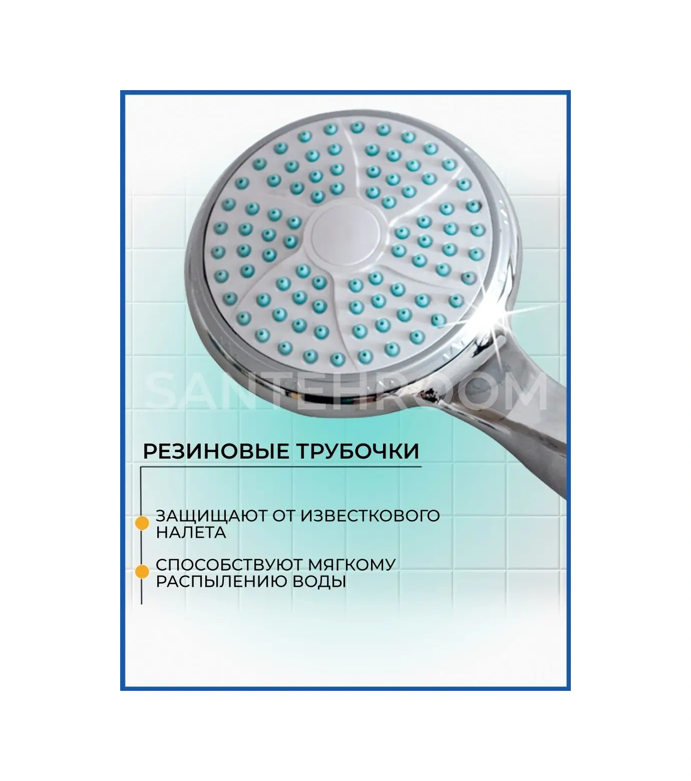 Potato Duş Başlığı 153672767 Gri