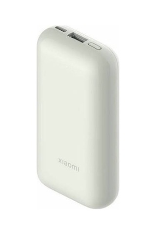 Xiaomi Power Pocket Edition Pro 33 W 10000 mAh Powerbank Beyaz