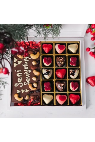 Sevgililer Günü Special Yaldızlı Tablet Karışık Çikolata Kutusu