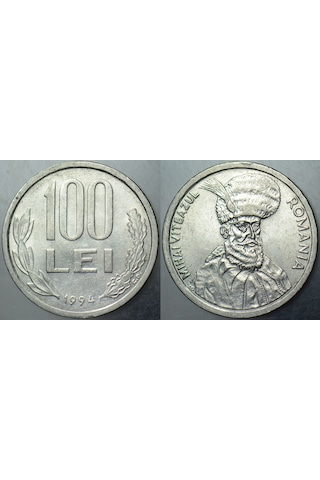 Romanya 100 Ley 1994 Çilaltı Romanya 100 Ley 1994 Çilaltı