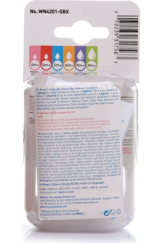 Dr. Browns DB 4201 Geniş Ağız Options+ Biberon Emziği 9Ay+ 5 Adet