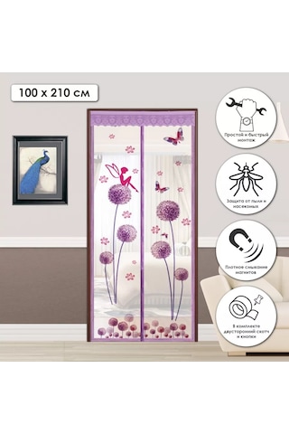 Rosenberg Manyetik Sivrisinek Tel 219348482