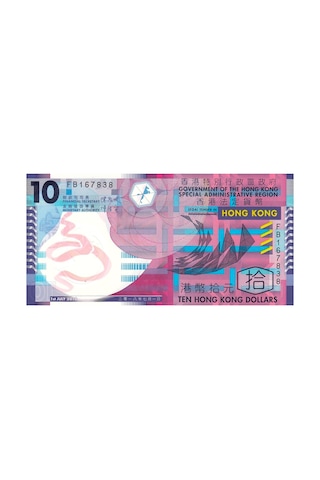 Hong Kong 10 Dolar 2018 Polymer , P 401e - Kağıt Para Çil Unc Koleksiyon Para
