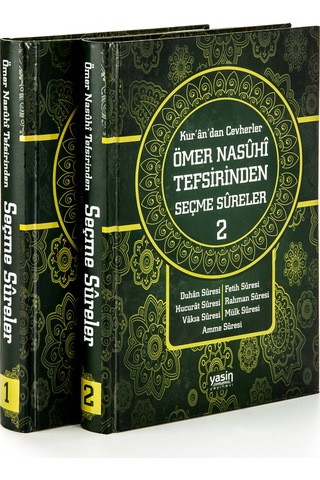Kurân-I Kerim’Den Cevherler Ömer Nasûhî Bilmen Tefsiri’Nden Seçme