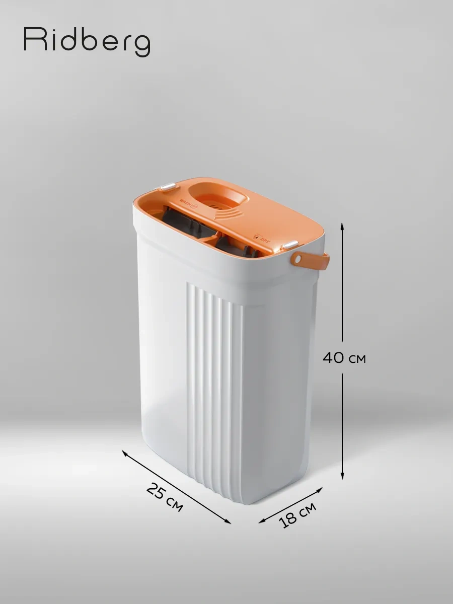 Rıdberg Home Premium 2 Mop Mop Ve Kova 266527522