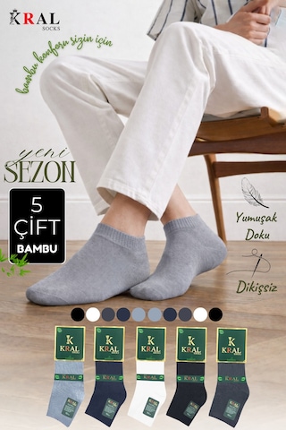 Kral Socks Erkek Bambu Patik Düz Desen 5 Çift Dikişsiz Çorap